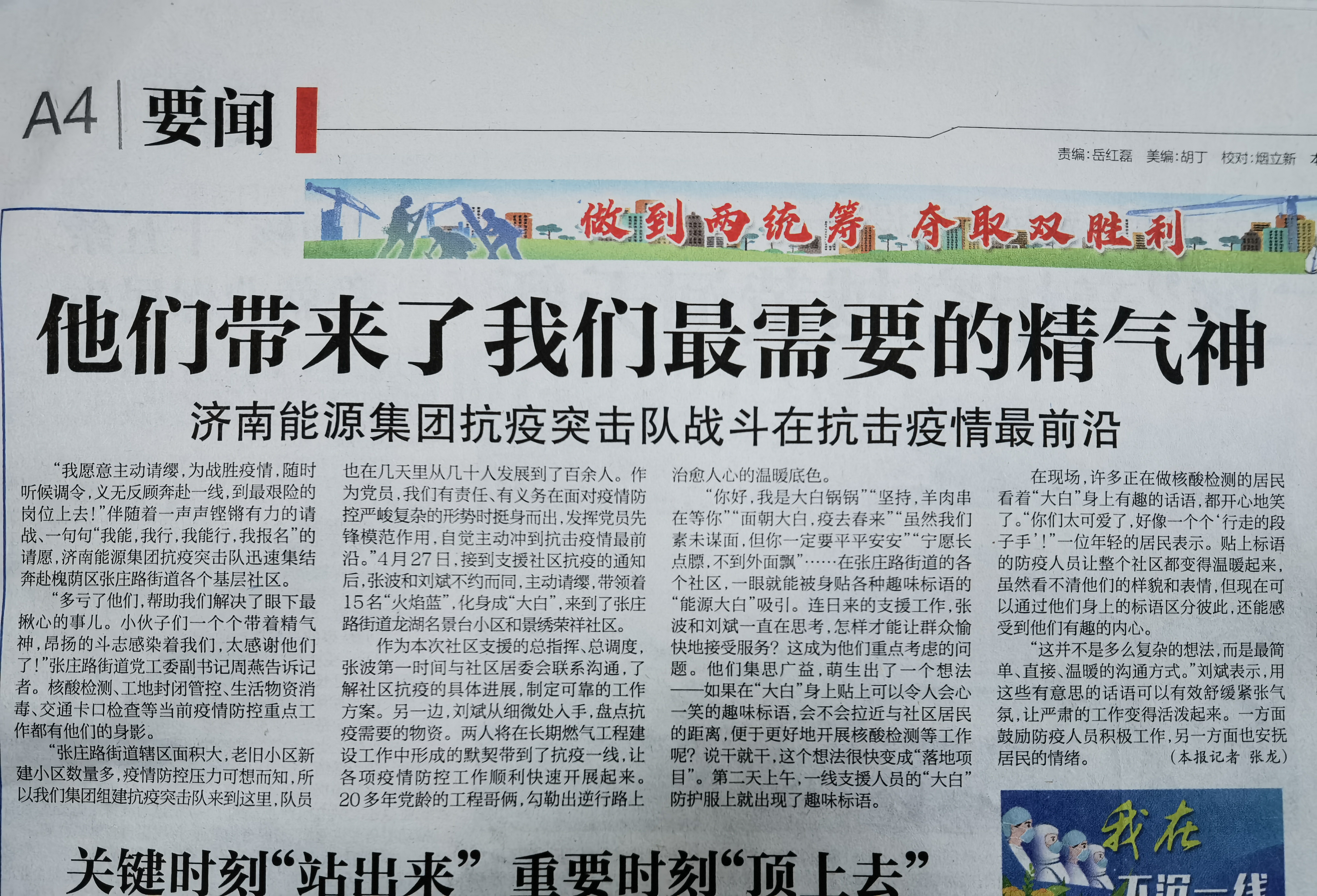 bevictorΰ�¹��� - Τ�¹ٷ���վ