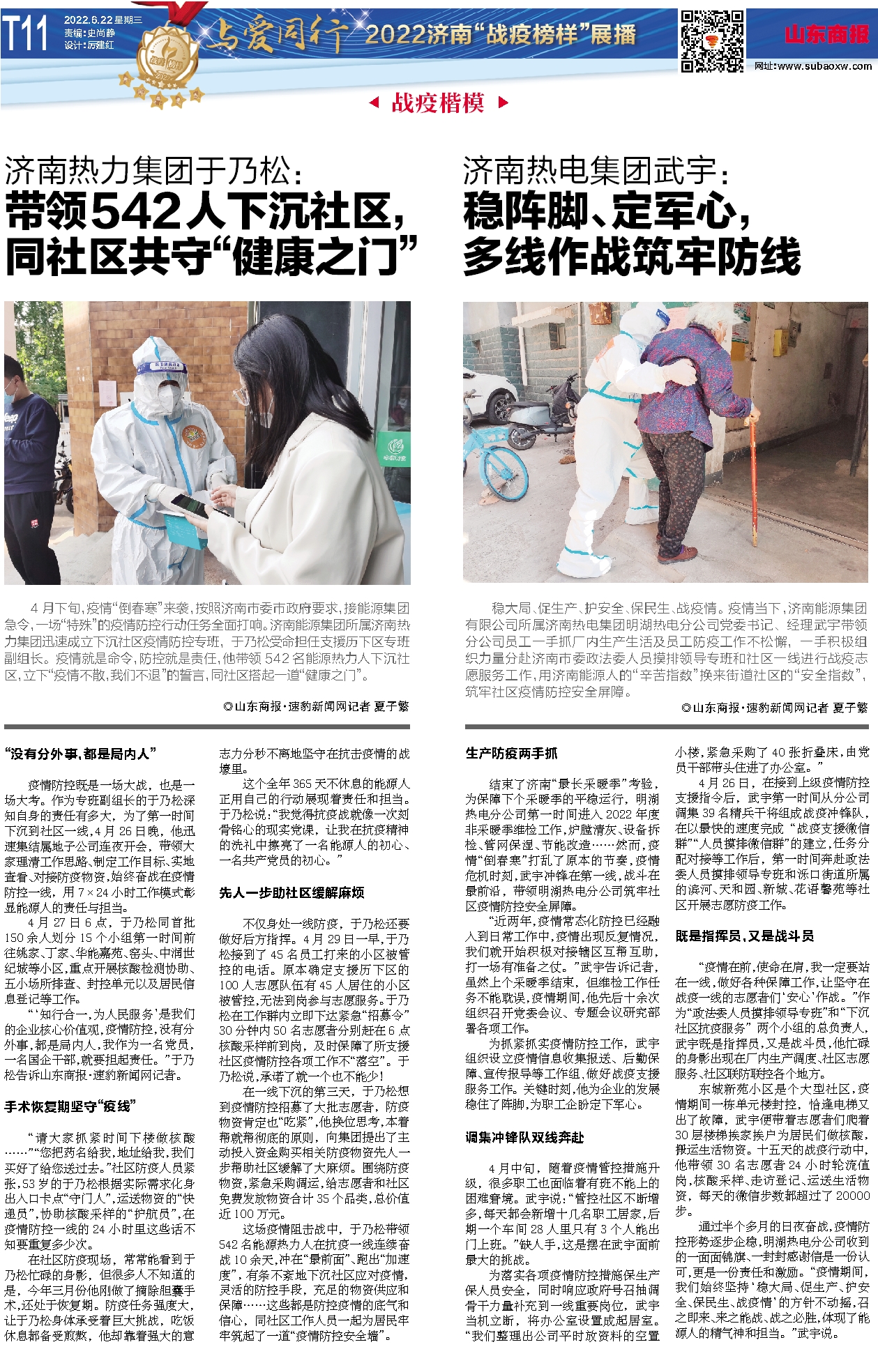 bevictorΰ�¹��� - Τ�¹ٷ���վ