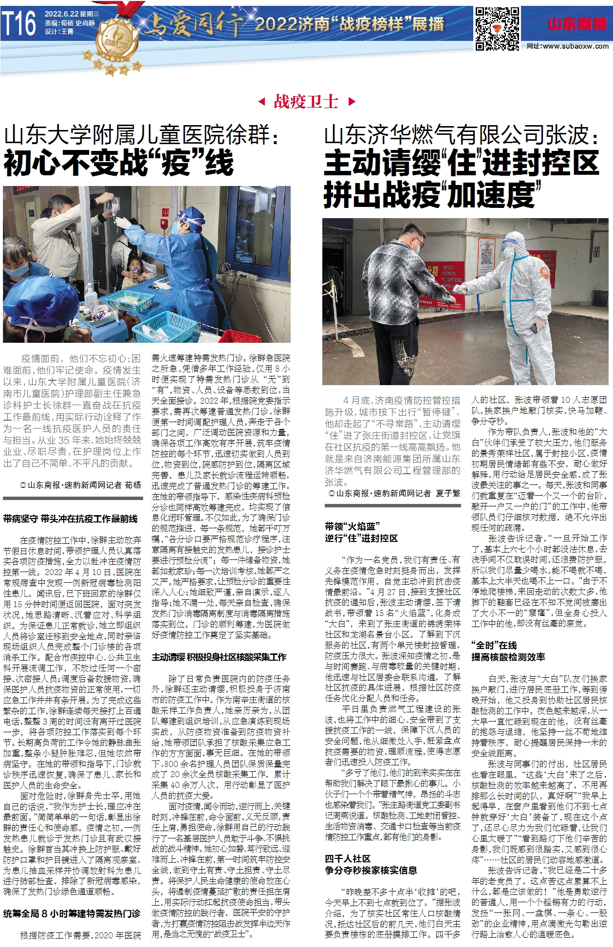 bevictorΰ�¹��� - Τ�¹ٷ���վ