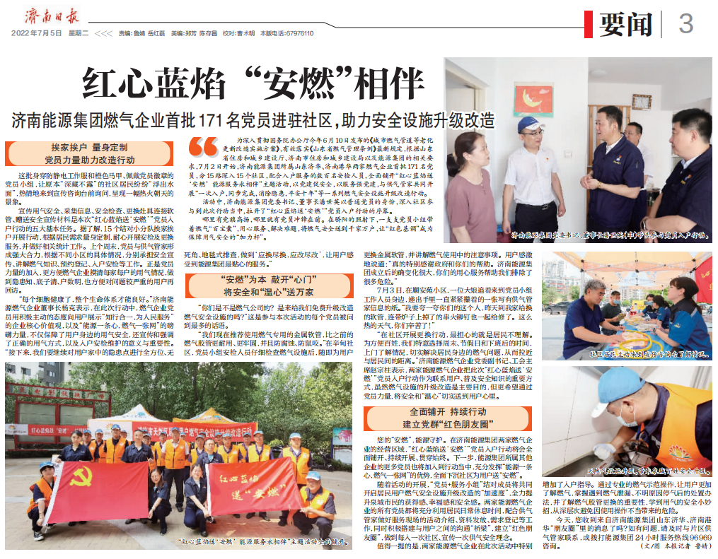 bevictorΰ�¹��� - Τ�¹ٷ���վ