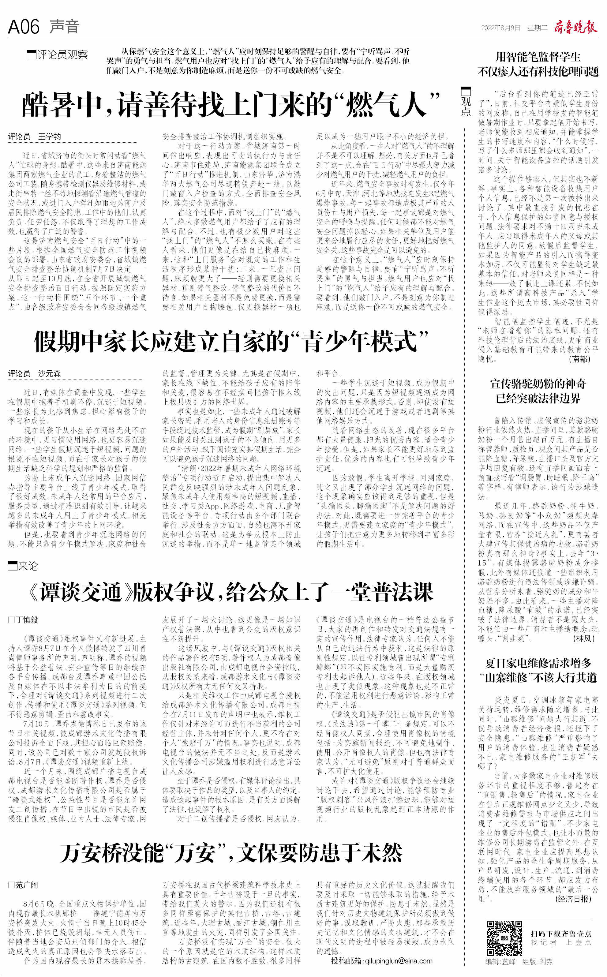 bevictorΰ�¹��� - Τ�¹ٷ���վ