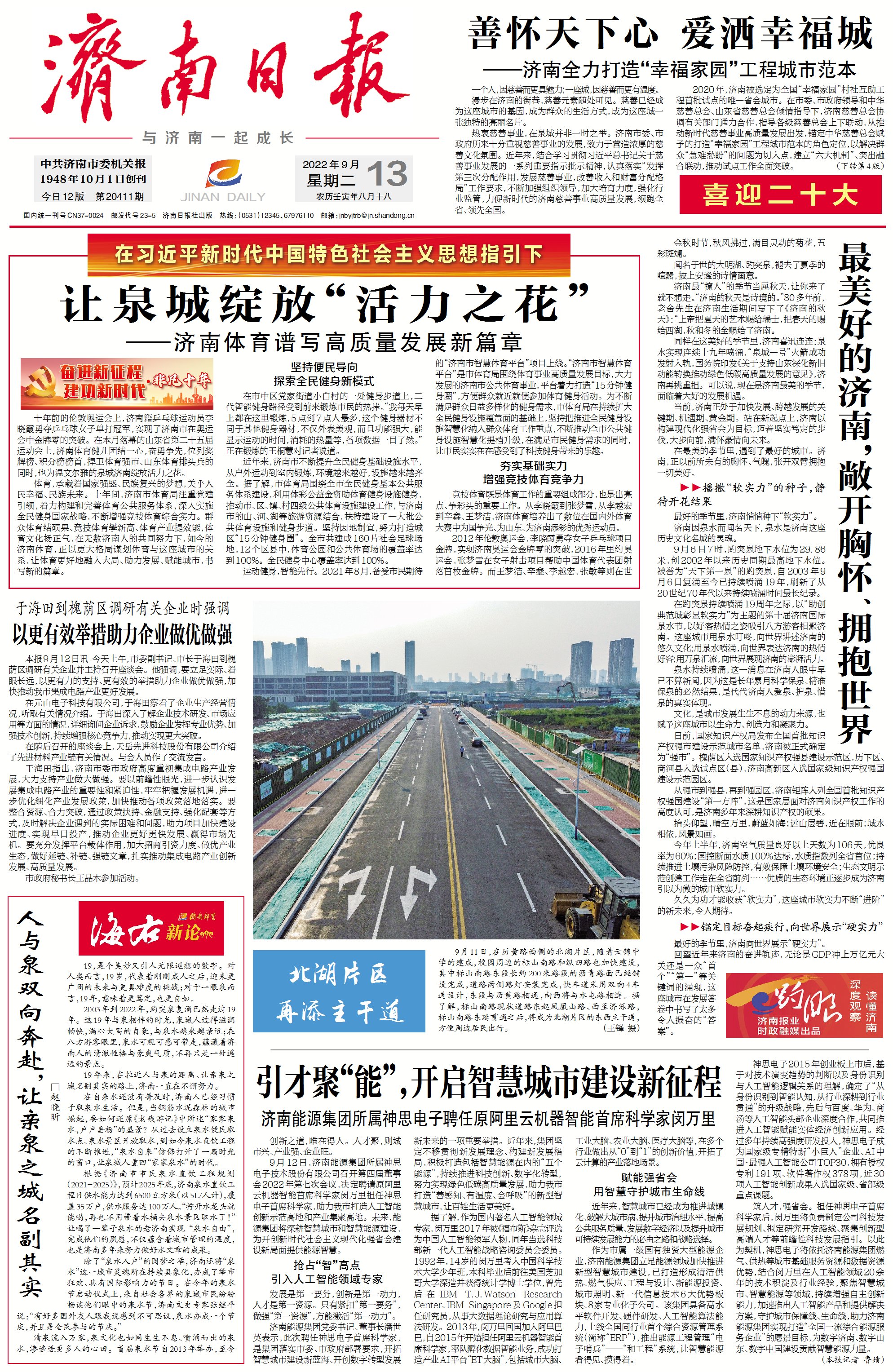 bevictorΰ�¹��� - Τ�¹ٷ���վ