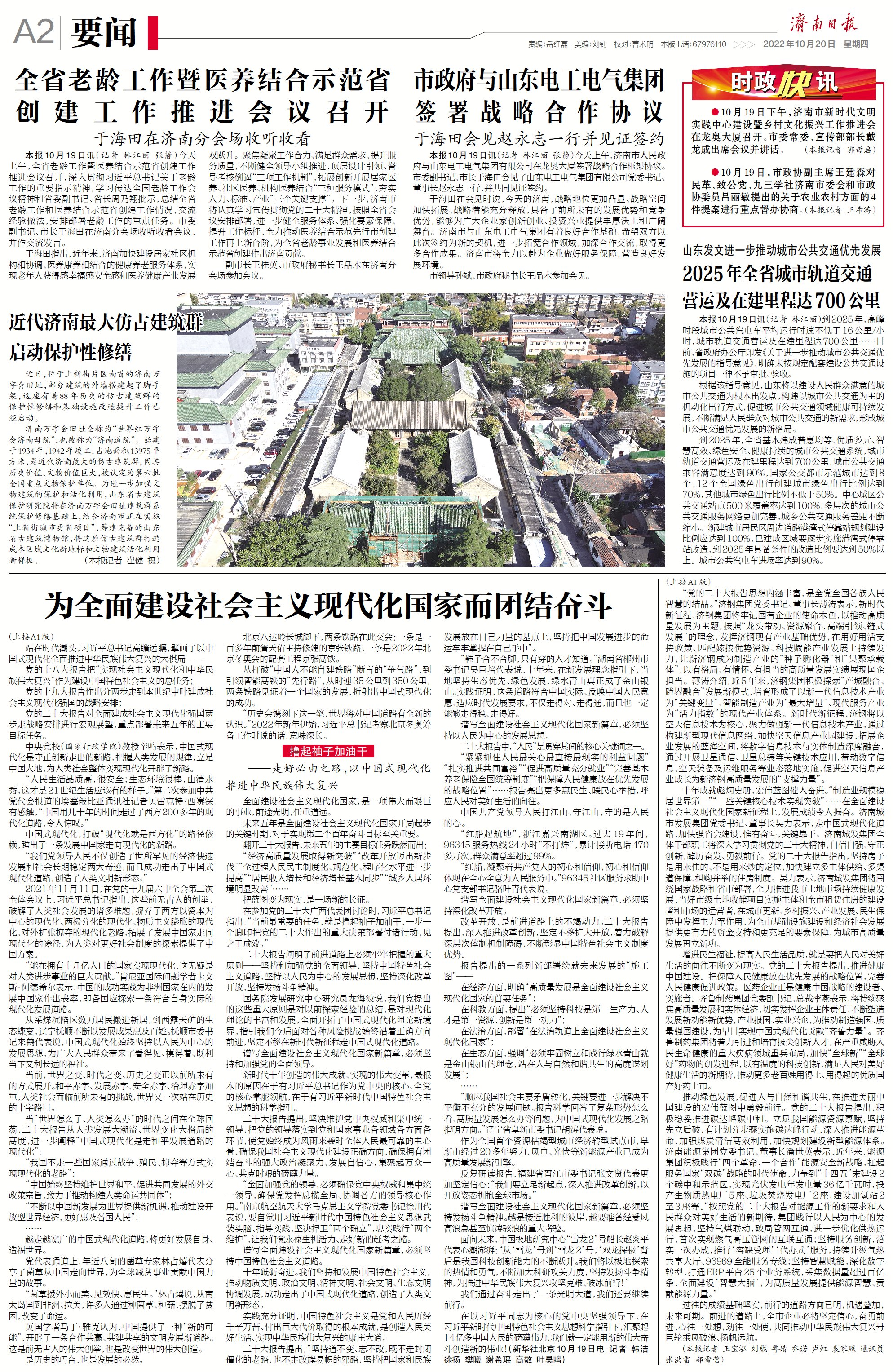 bevictorΰ�¹��� - Τ�¹ٷ���վ