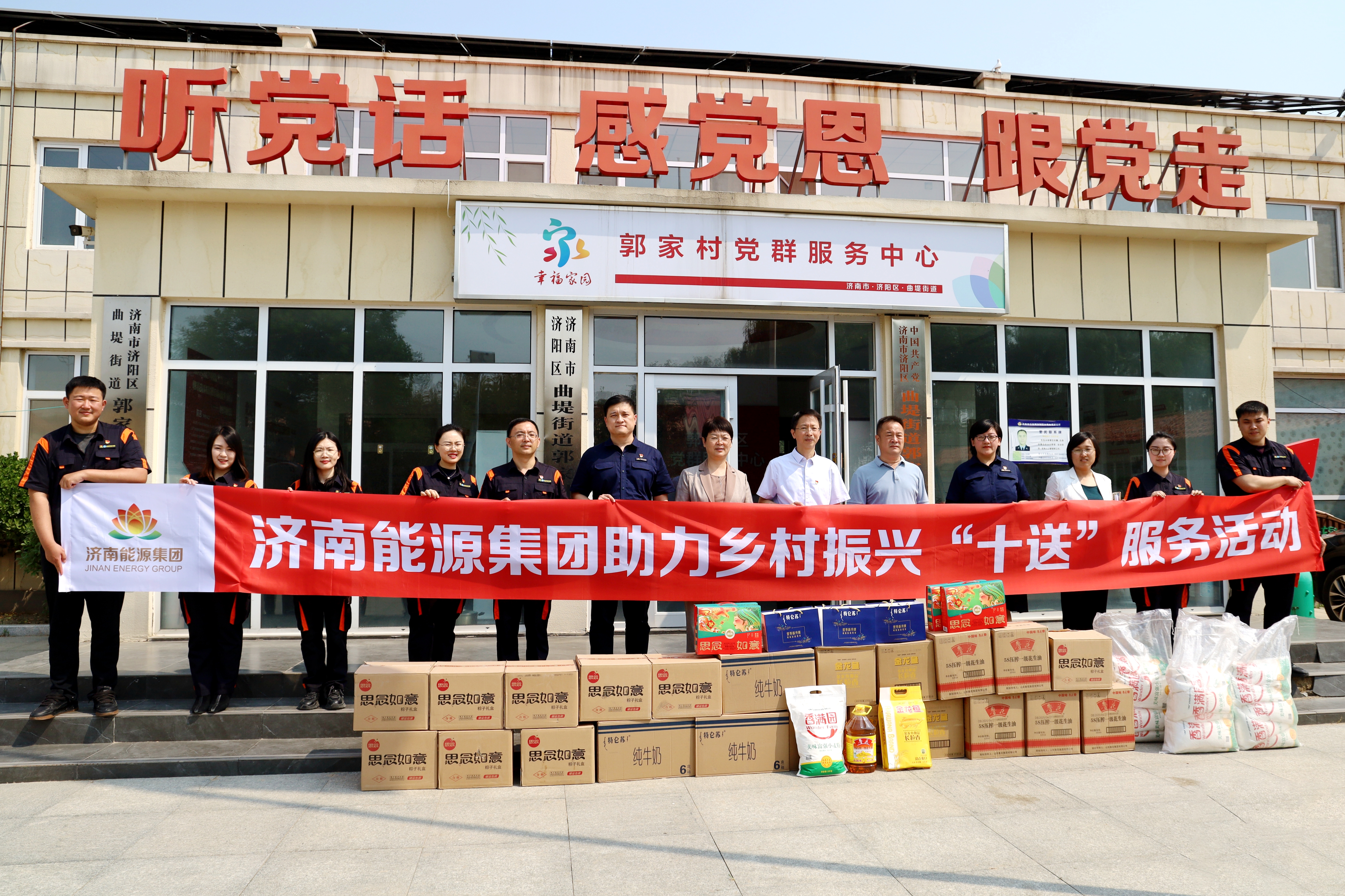 bevictor伟德官网 - 韦德官方网站