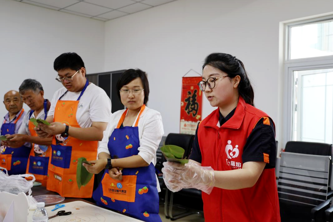 bevictor伟德官网 - 韦德官方网站