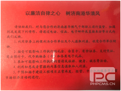 bevictor伟德官网 - 韦德官方网站
