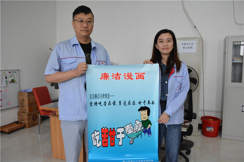 bevictor伟德官网 - 韦德官方网站