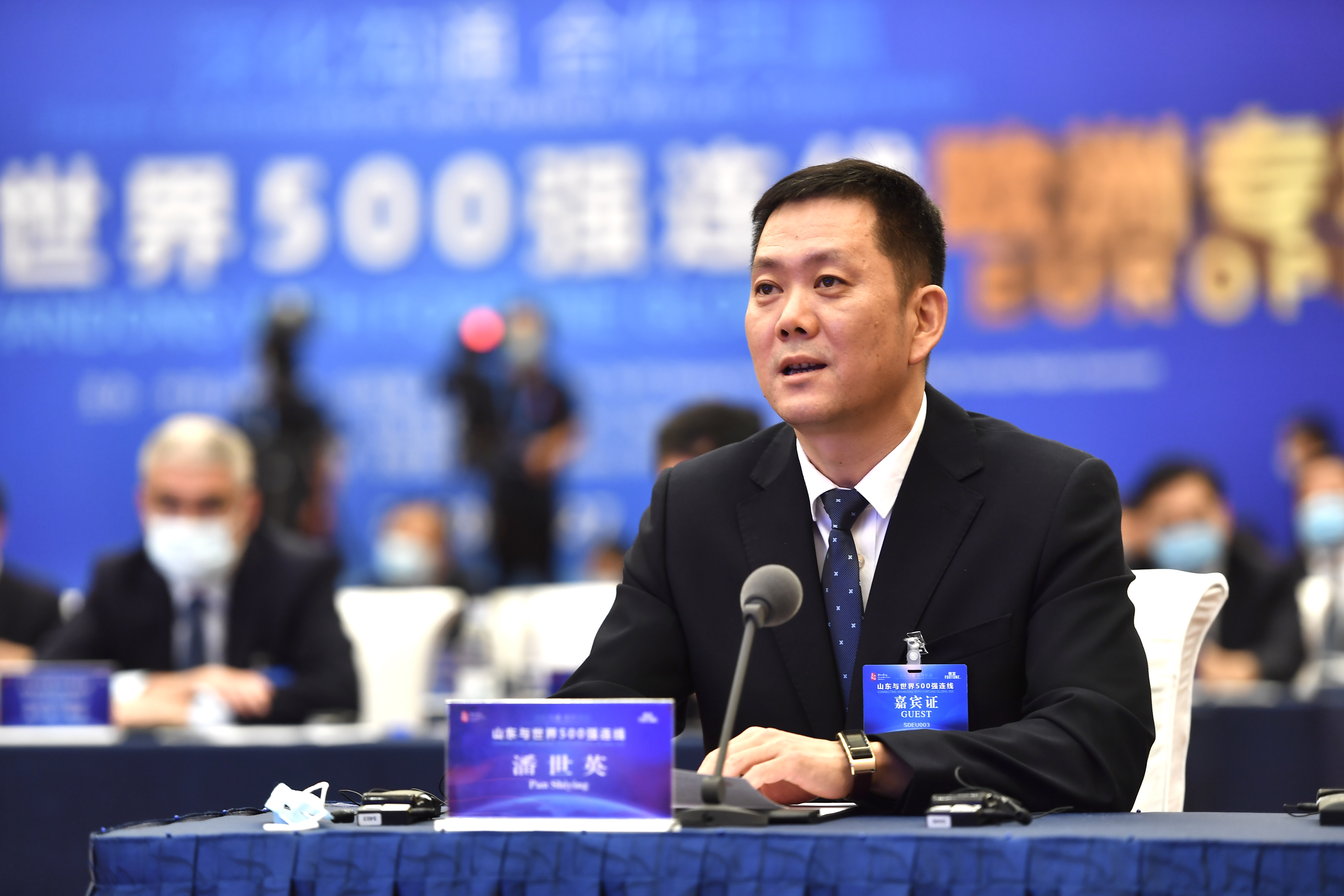 bevictor伟德官网 - 韦德官方网站