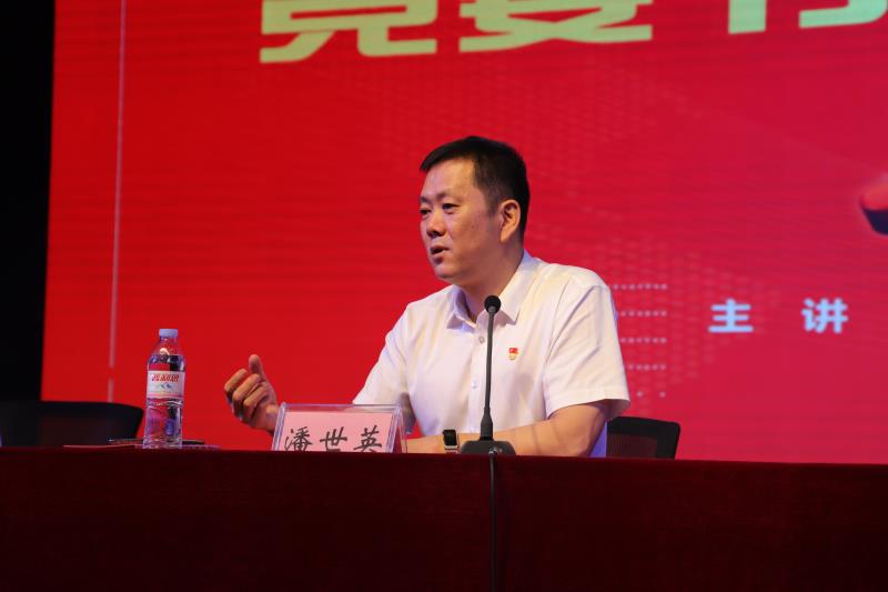 bevictor伟德官网 - 韦德官方网站