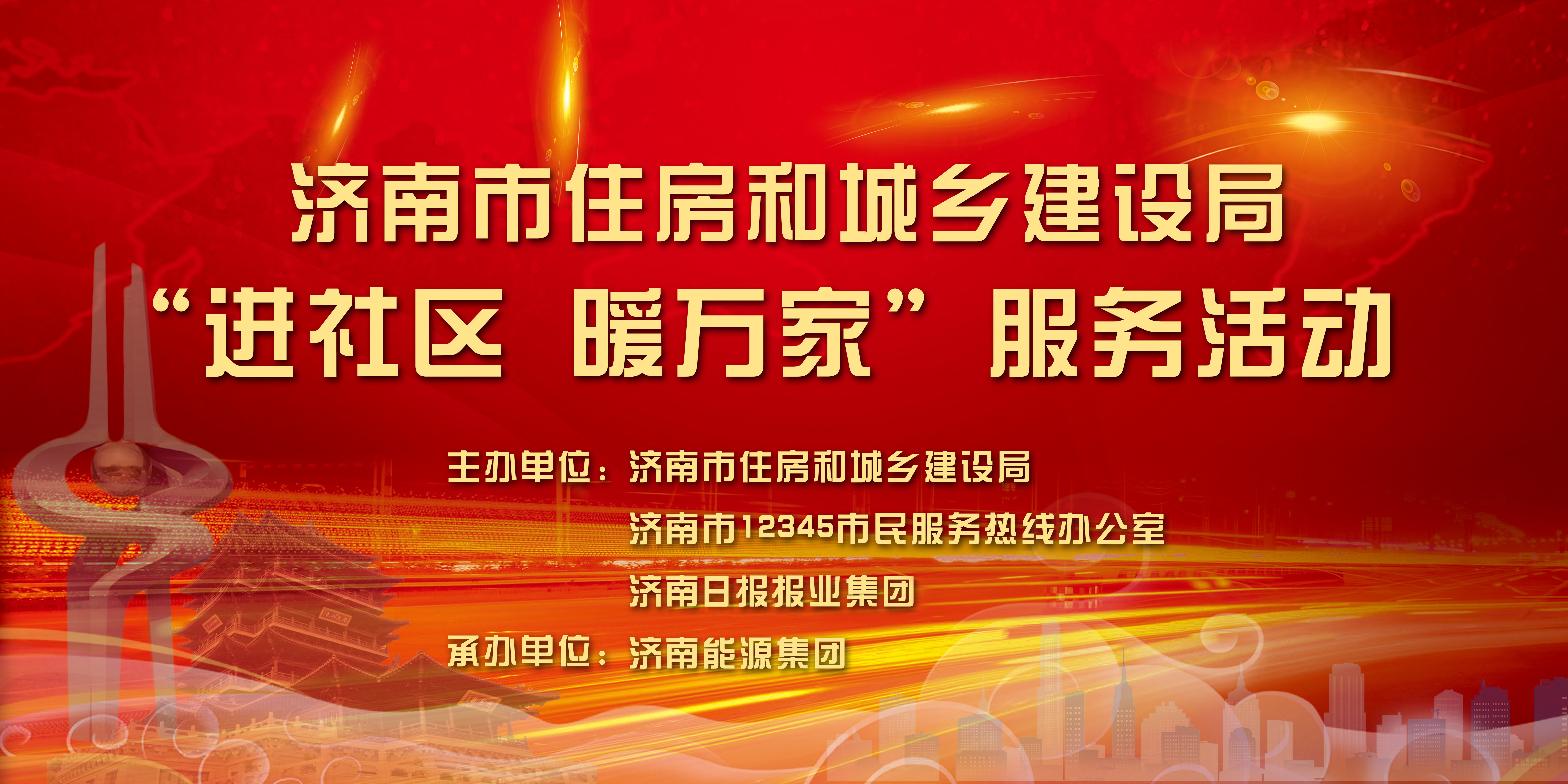 bevictor伟德官网 - 韦德官方网站