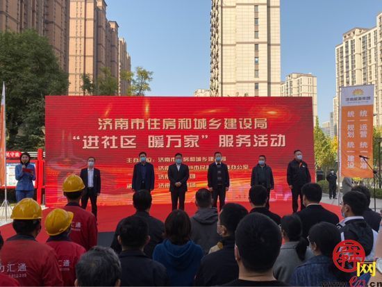 bevictor伟德官网 - 韦德官方网站