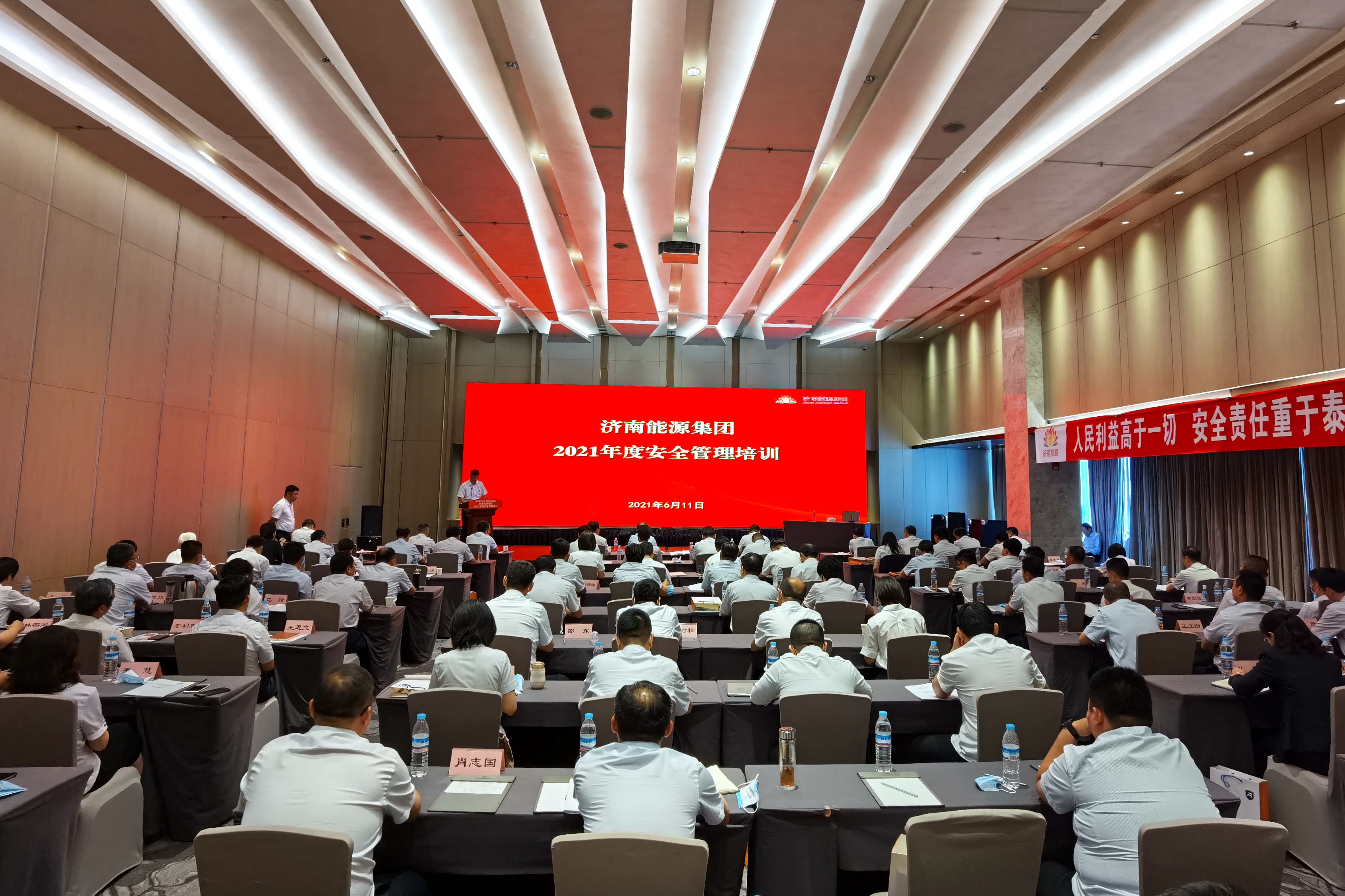 bevictor伟德官网 - 韦德官方网站