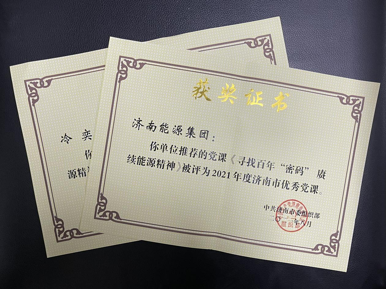 bevictor伟德官网 - 韦德官方网站