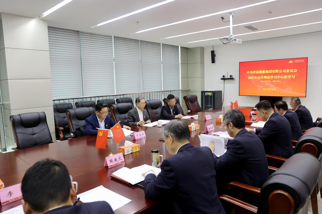 bevictor伟德官网 - 韦德官方网站