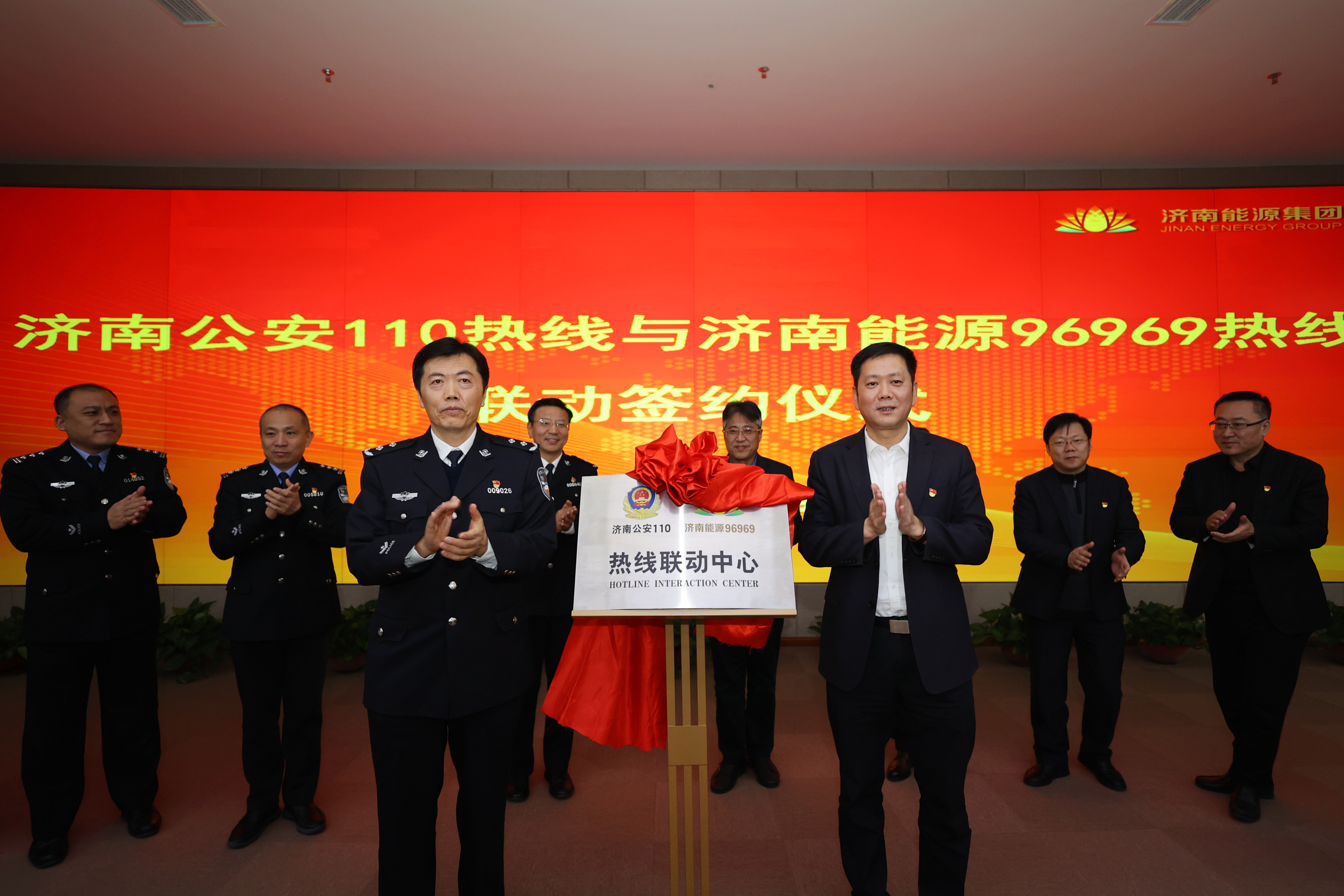 bevictor伟德官网 - 韦德官方网站