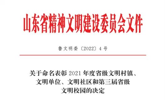bevictor伟德官网 - 韦德官方网站