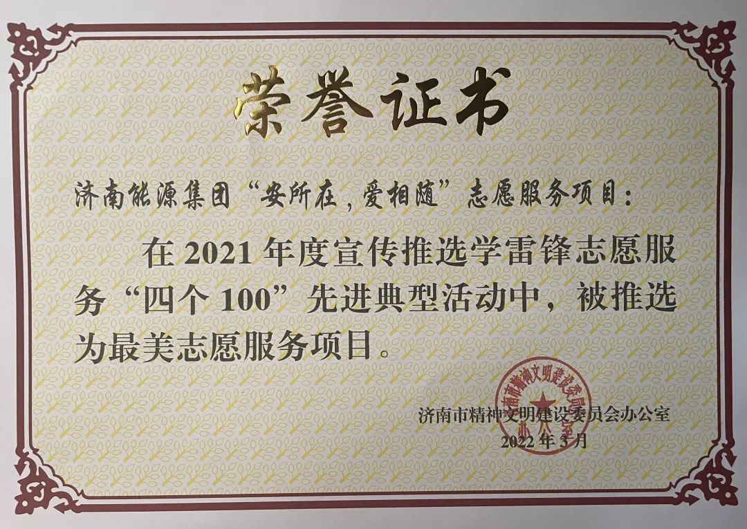 bevictor伟德官网 - 韦德官方网站