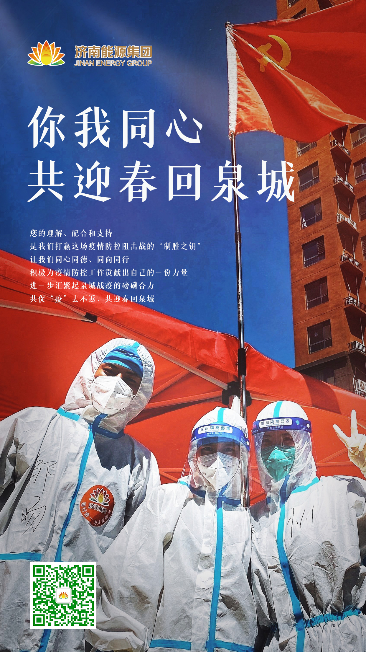 bevictor伟德官网 - 韦德官方网站