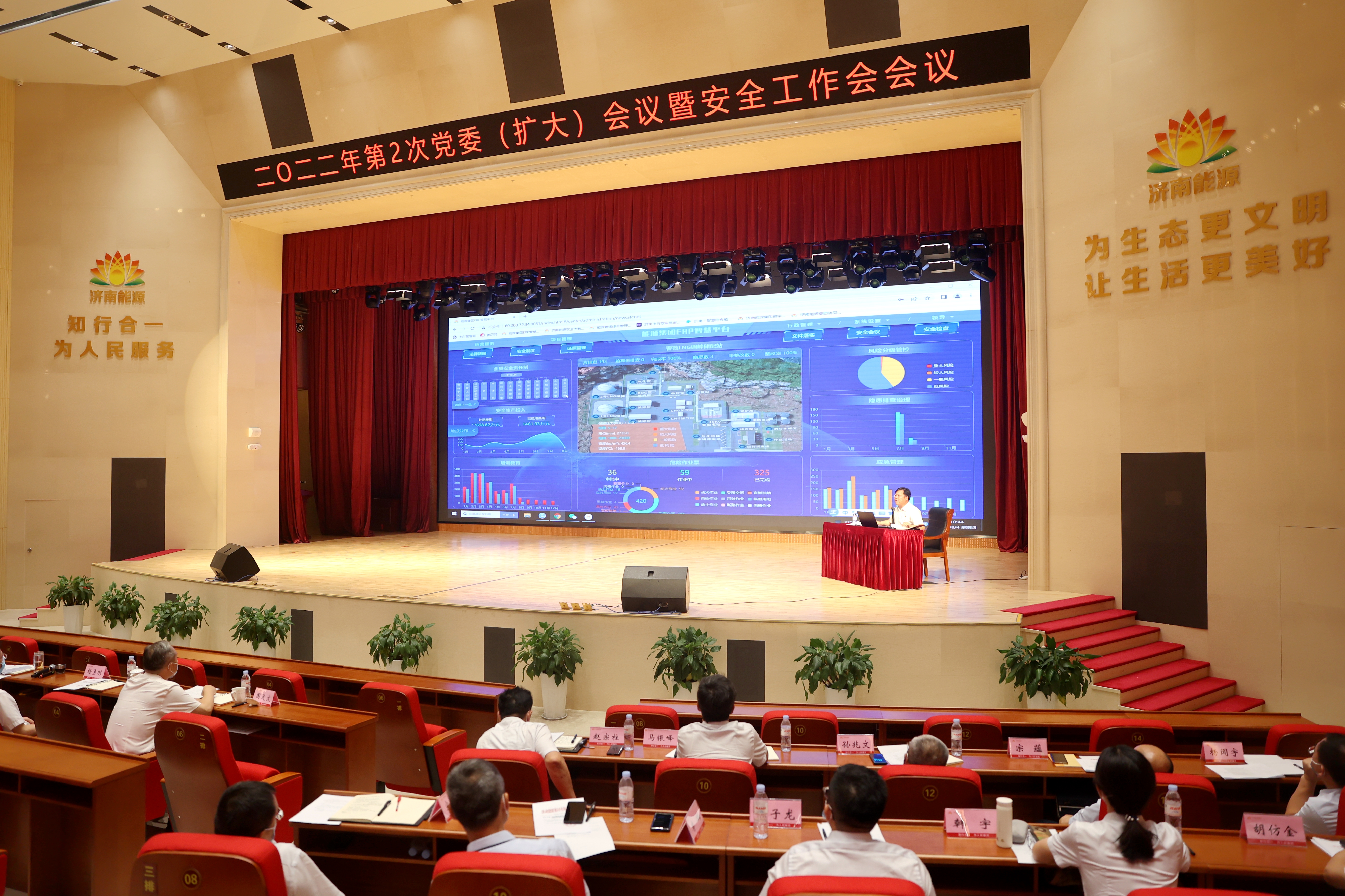 bevictor伟德官网 - 韦德官方网站