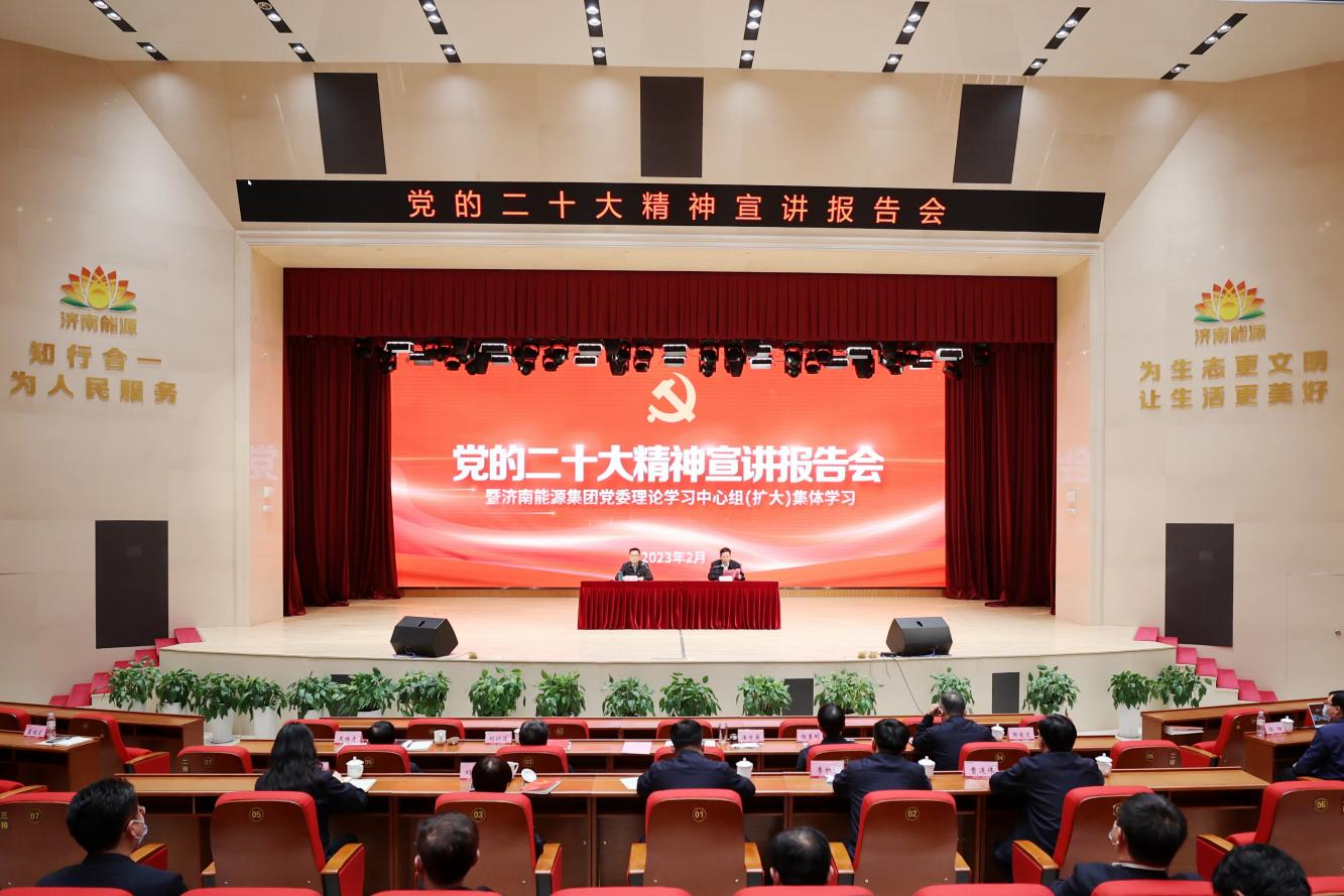 bevictor伟德官网 - 韦德官方网站