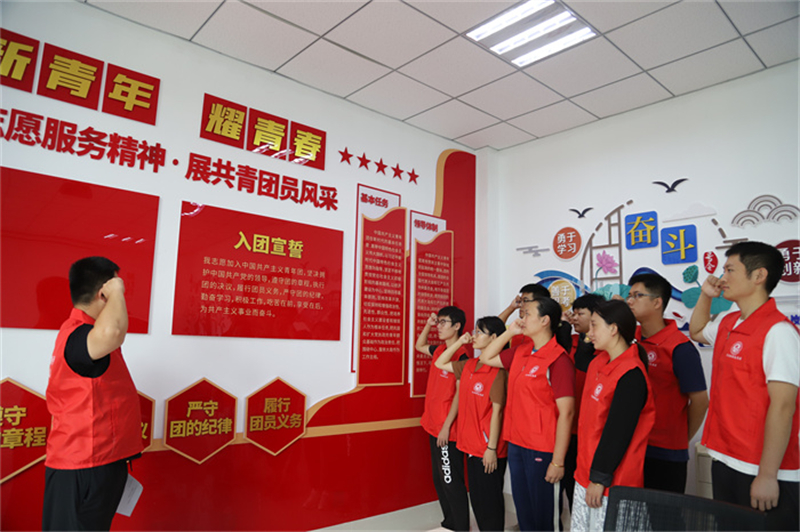 bevictor伟德官网 - 韦德官方网站