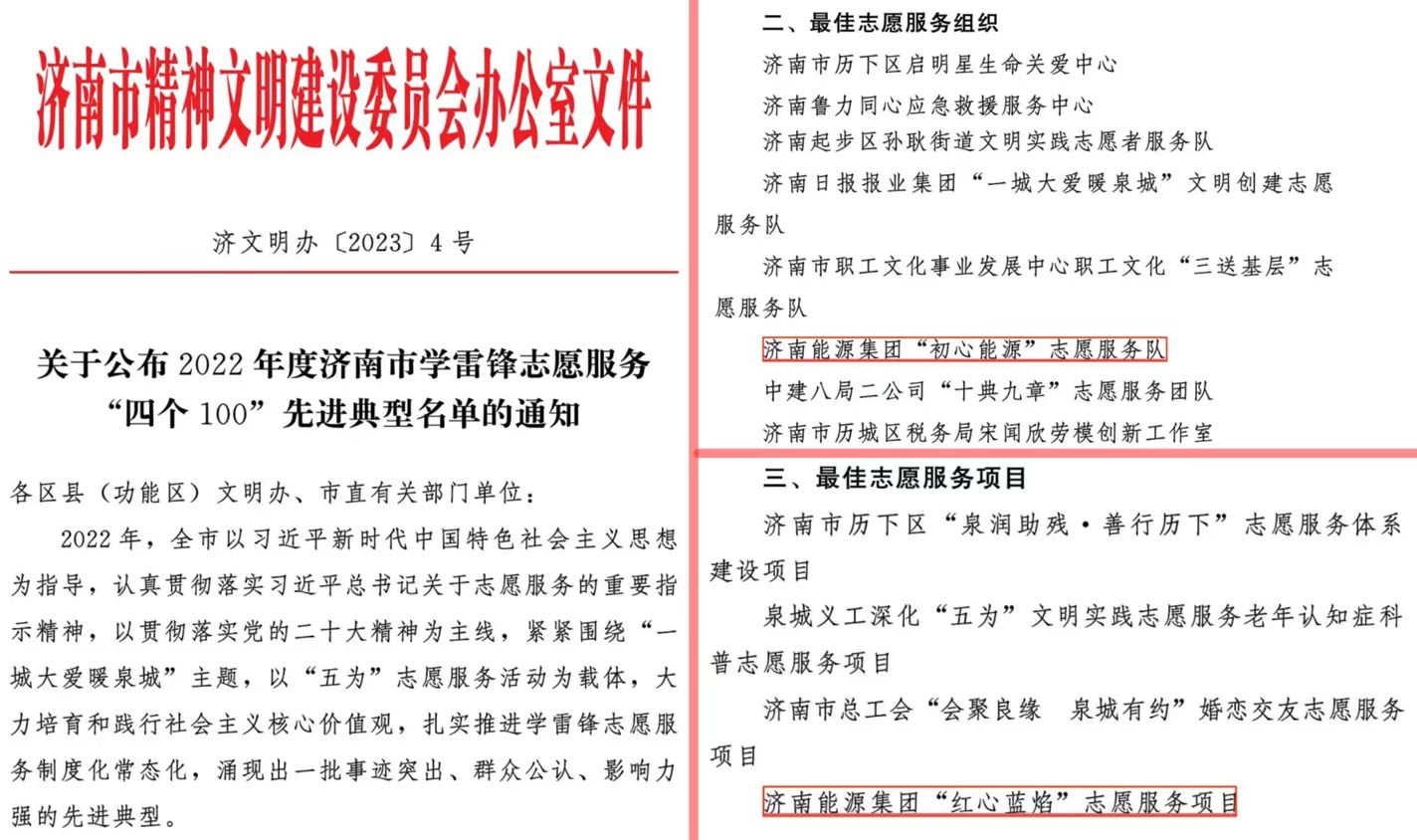 bevictor伟德官网 - 韦德官方网站