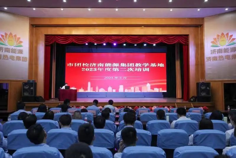 bevictor伟德官网 - 韦德官方网站