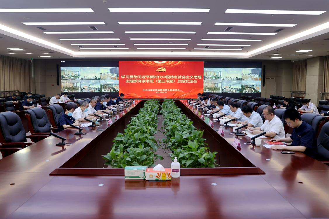 bevictor伟德官网 - 韦德官方网站