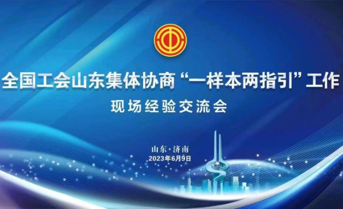 bevictor伟德官网 - 韦德官方网站
