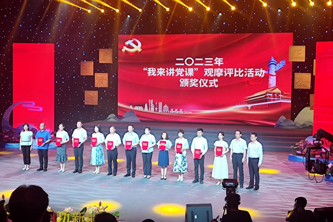 bevictor伟德官网 - 韦德官方网站