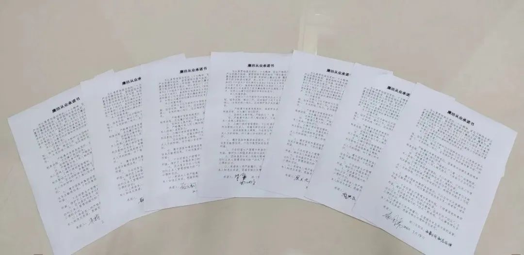 bevictor伟德官网 - 韦德官方网站