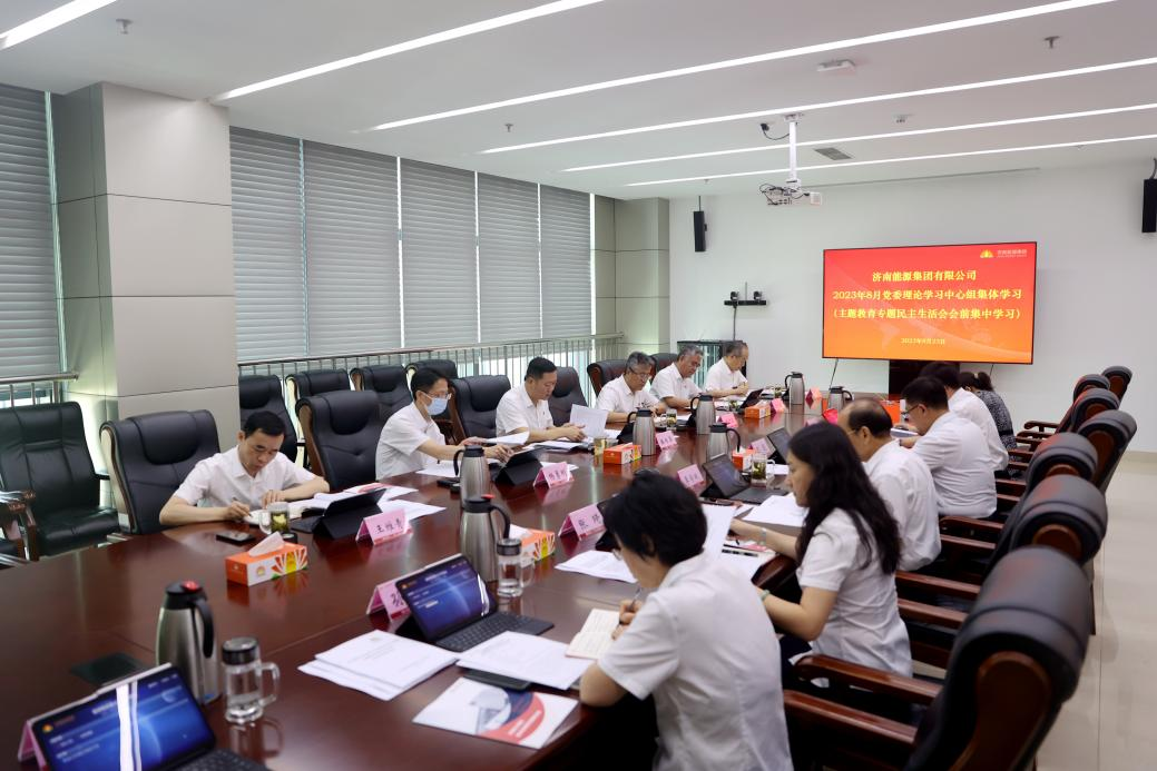 bevictor伟德官网 - 韦德官方网站