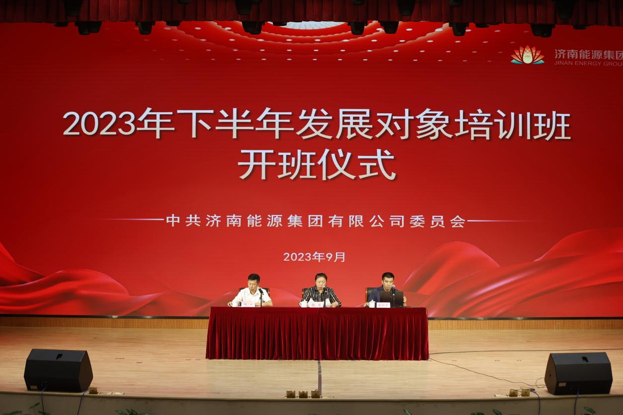 bevictor伟德官网 - 韦德官方网站