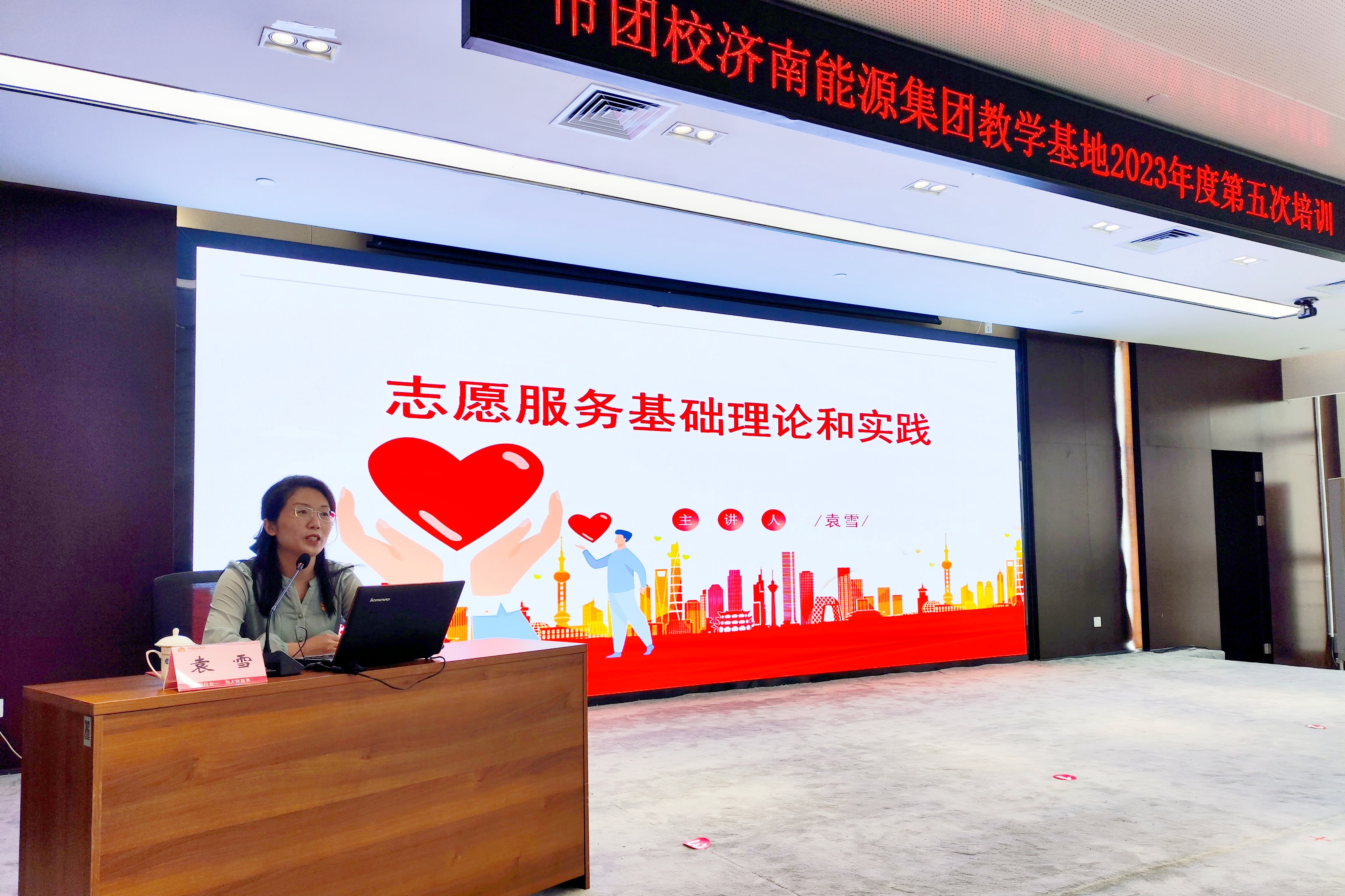 bevictor伟德官网 - 韦德官方网站