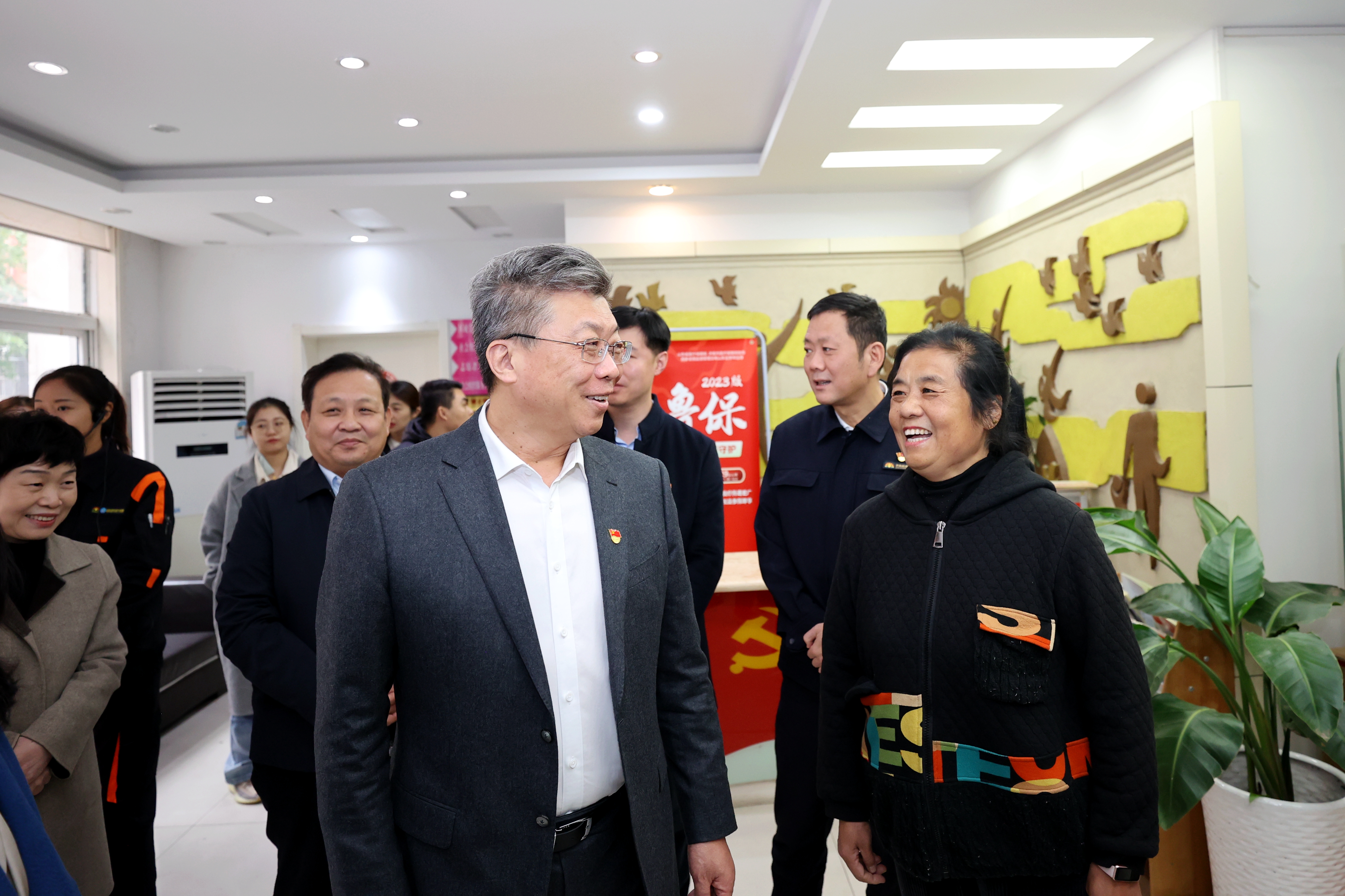 bevictor伟德官网 - 韦德官方网站