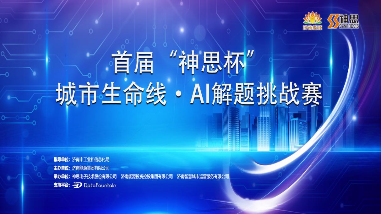bevictor伟德官网 - 韦德官方网站