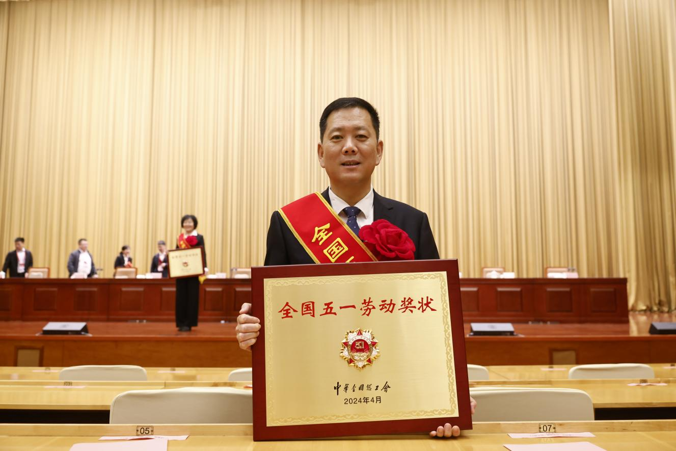 bevictor伟德官网 - 韦德官方网站