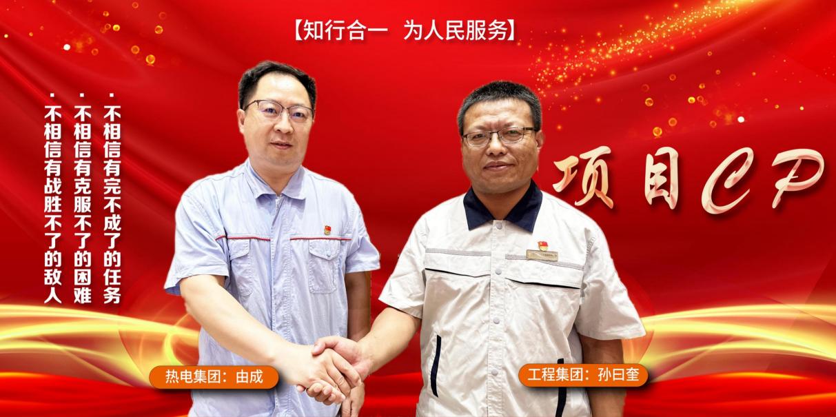 bevictor伟德官网 - 韦德官方网站