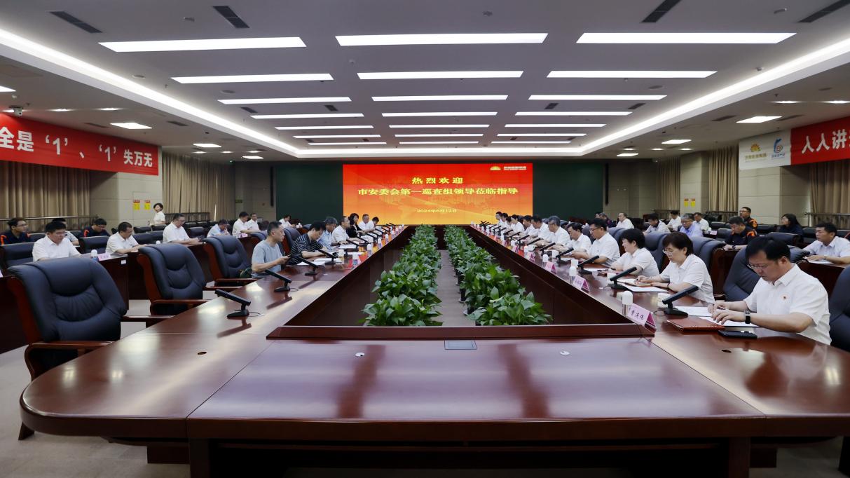 bevictor伟德官网 - 韦德官方网站
