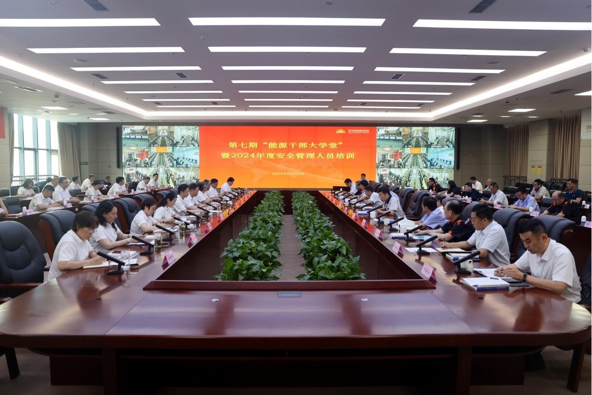 bevictor伟德官网 - 韦德官方网站