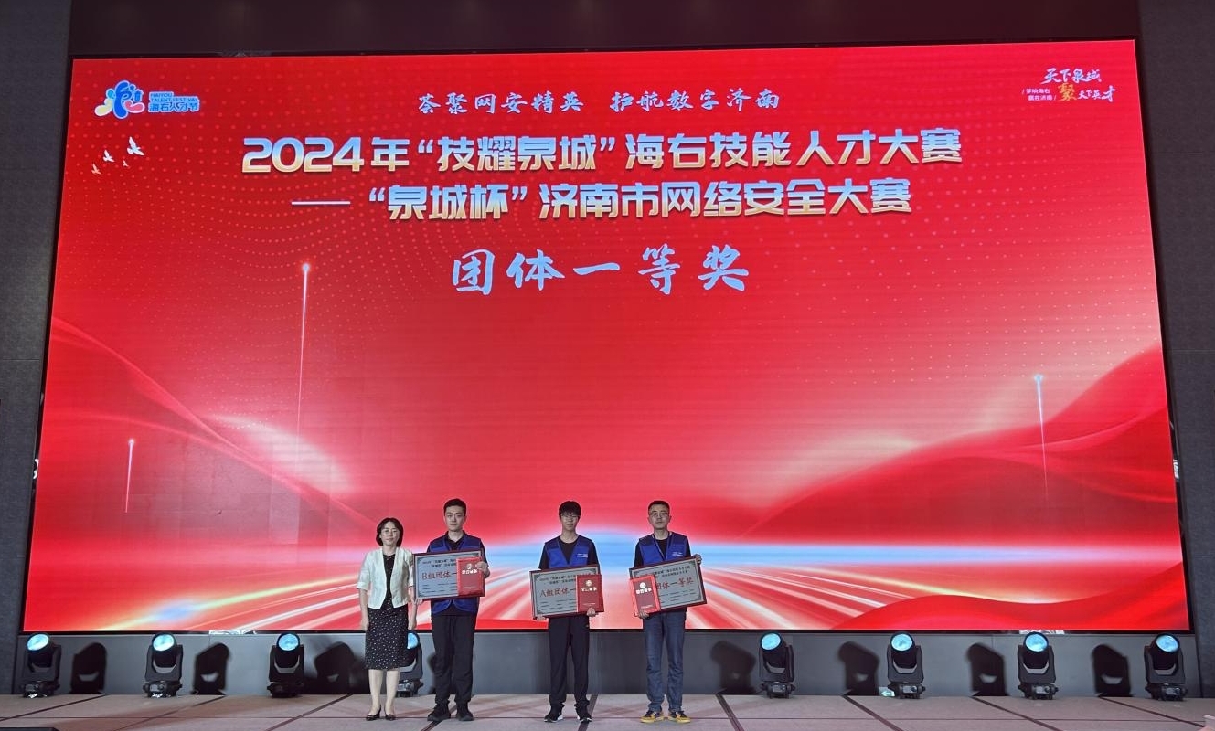 bevictor伟德官网 - 韦德官方网站