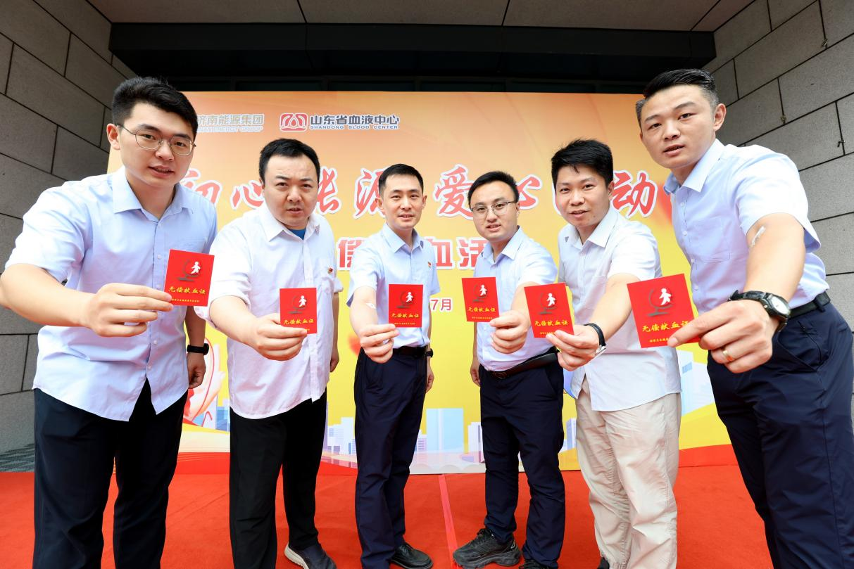 bevictor伟德官网 - 韦德官方网站