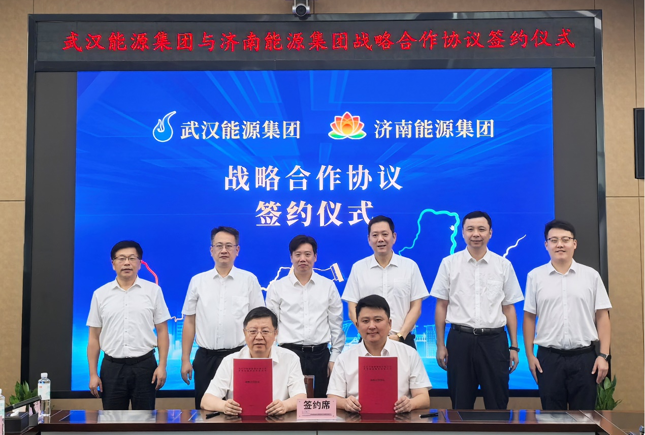 bevictor伟德官网 - 韦德官方网站