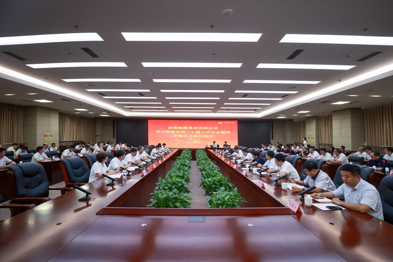 bevictor伟德官网 - 韦德官方网站