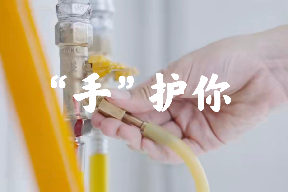 bevictor伟德官网 - 韦德官方网站